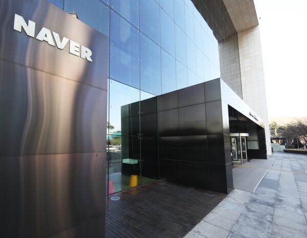 The Future of Search in Korea: How AI Is Changing Naver and Daum